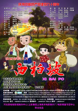 影音资源av